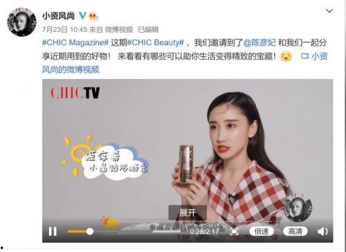 姬存希圈内爆料视频,内幕惊人，真相大白  第1张