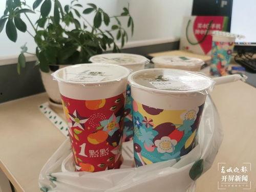 奶茶里面爆料新闻,揭秘娱乐圈最新动态  第1张