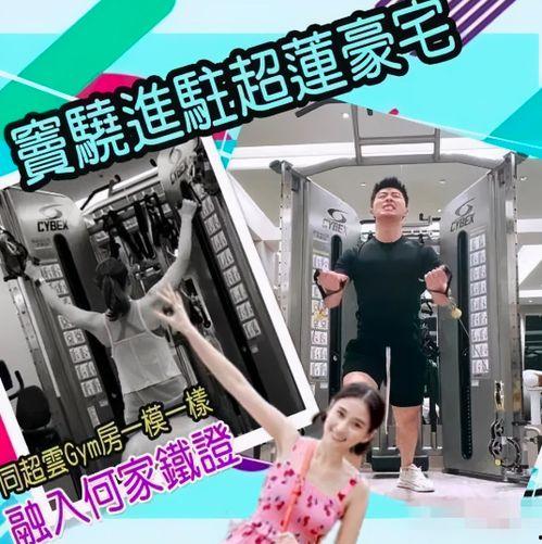 真理医生实机爆料视频,游戏内幕大曝光！  第2张