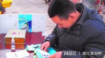 南京文明哥最新爆料,揭秘城市文明背后的故事  第3张