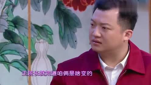 负荷电影在线观看,揭秘在线观看背后的故事  第2张