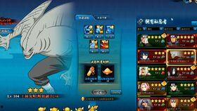 火影爆料类视频教学,跟随爆料视频探索忍者奥秘  第2张